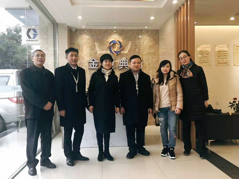 金融局領導和四川典當行業協會蒞臨金炬典當考察指導典當工作
