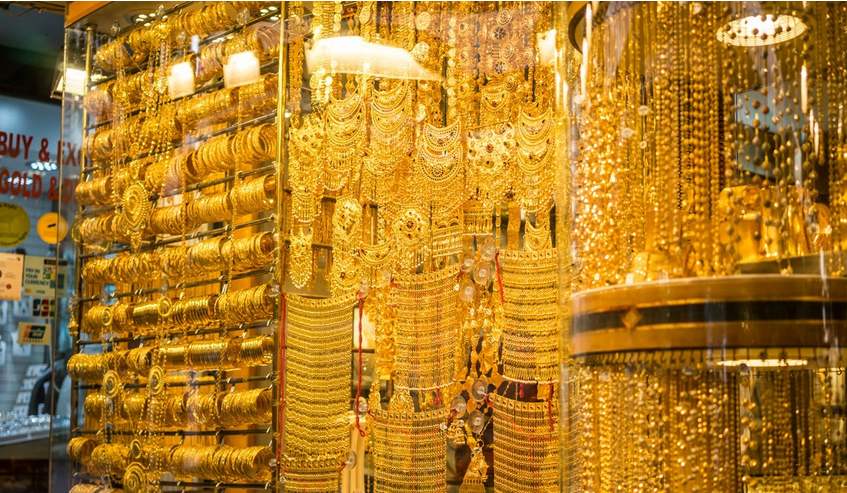 黃金質押去典當行最便捷