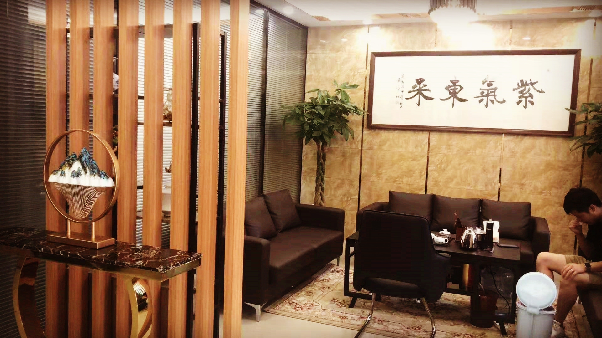 金炬典當(dāng)行