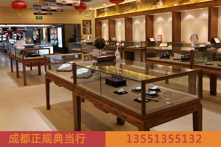 到成都典當(dāng)行典當(dāng)物品有哪些注意事項(xiàng)？