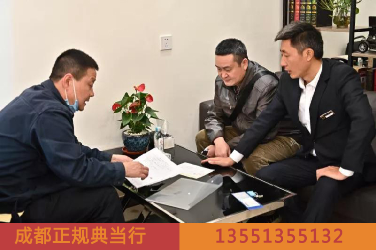 市主管部門(mén)領(lǐng)導(dǎo)到金炬典當(dāng)行檢查典當(dāng)企業(yè)治安工作