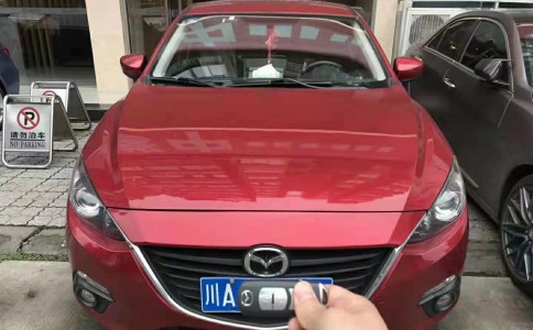 成都金牛區林女士汽車抵押典當