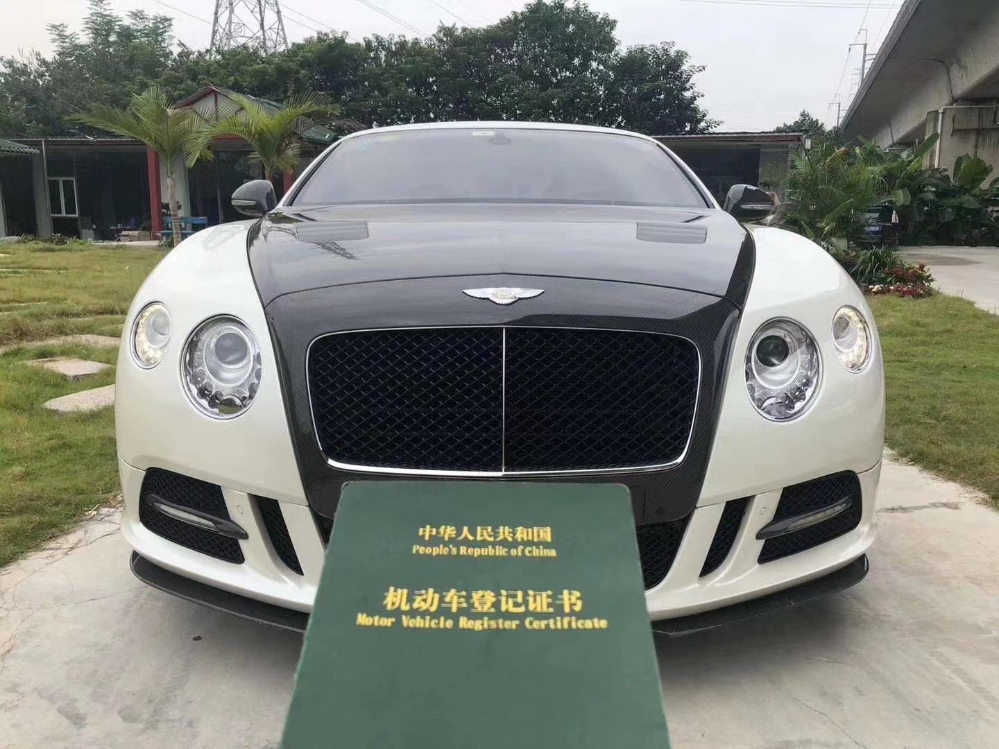 銀行汽車抵押和典當行汽車典當有什么區別?