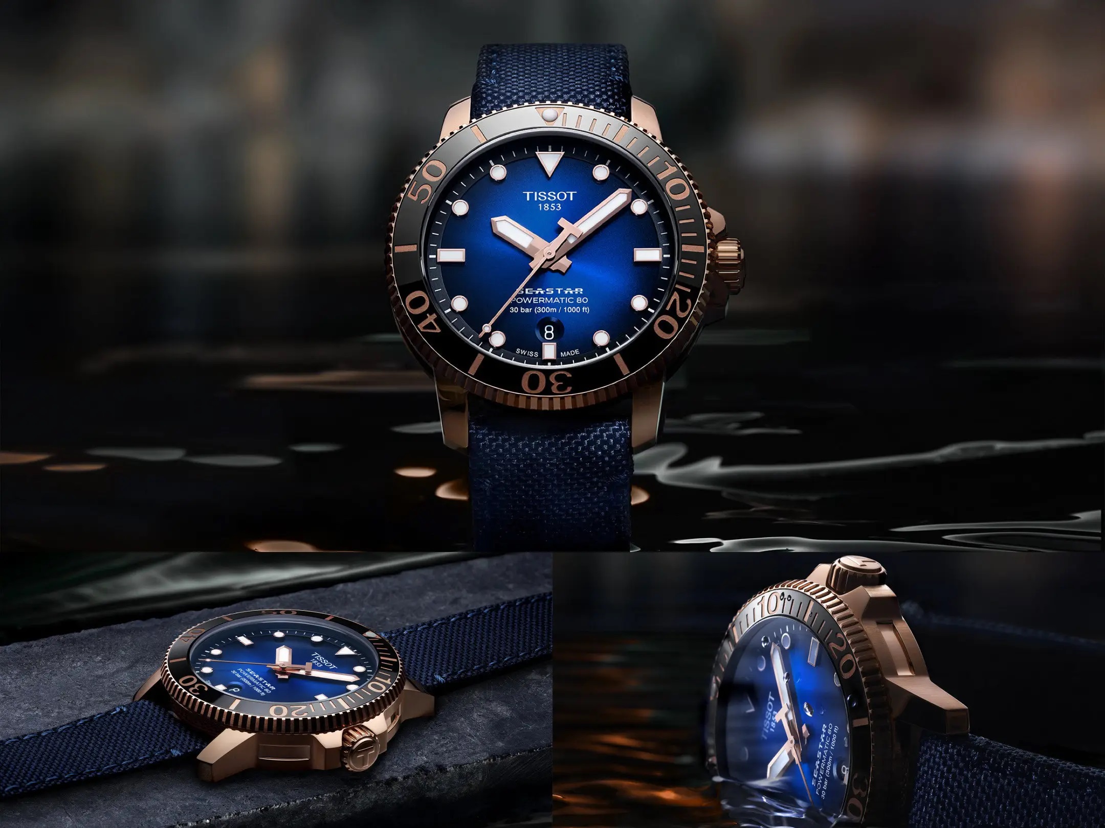 手表典當(dāng)，手表回收，成都典當(dāng)行