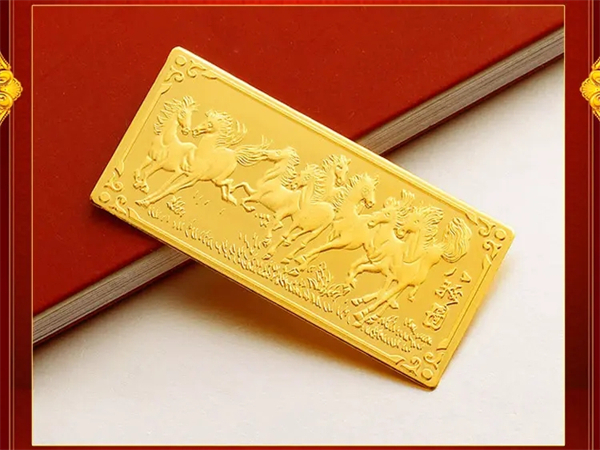 黃金典當,黃金回收價格 黃金典當,黃金回收價格