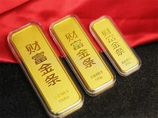 黃金典當(dāng)，黃金回收