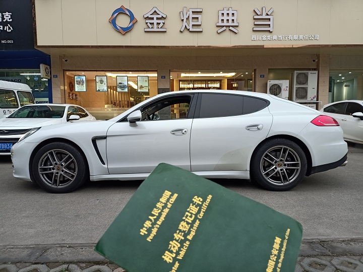 車輛抵押貸款不押車不看征信