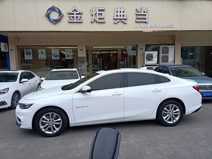 四川成都那里有典當行，成都典當行電話